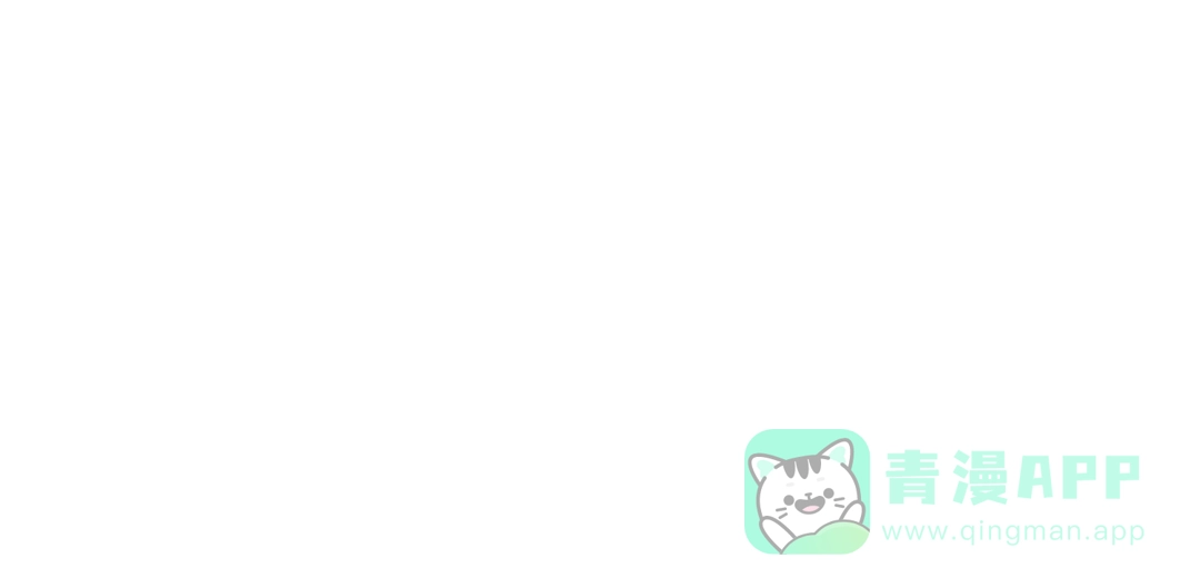 我爸太强了！ - 第222话 地球的危机 - 第66张图