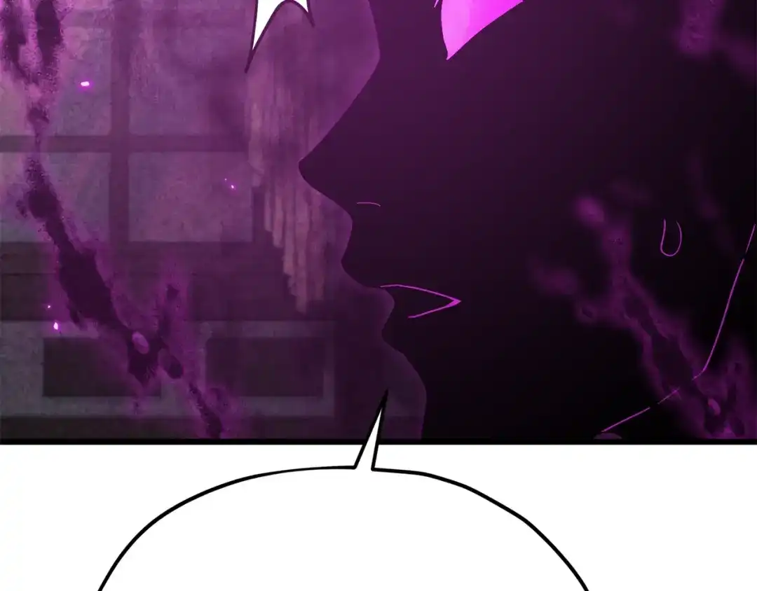 我爸太强了！ - 第222话 地球的危机 - 第22张图