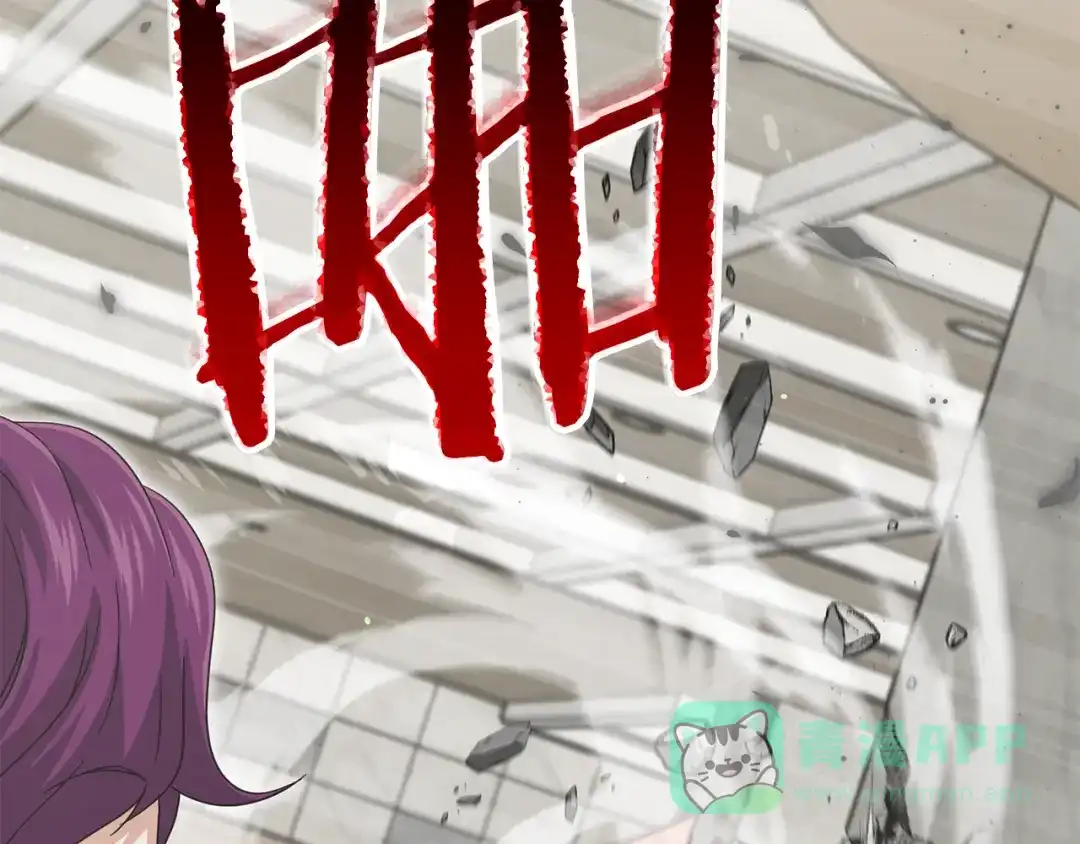 我爸太强了！ - 第222话 地球的危机 - 第136张图