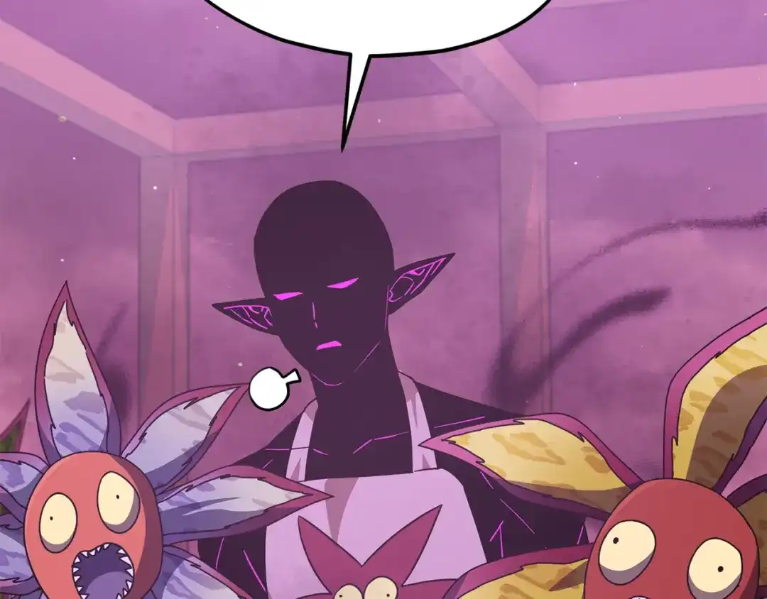 我爸太强了！ - 第222话 地球的危机 - 第57张图