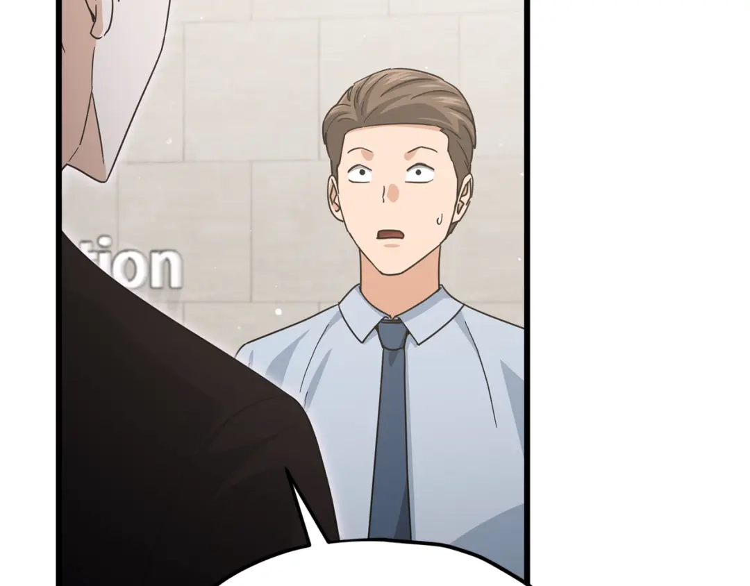 我爸太强了！ - 第222话 地球的危机 - 第122张图