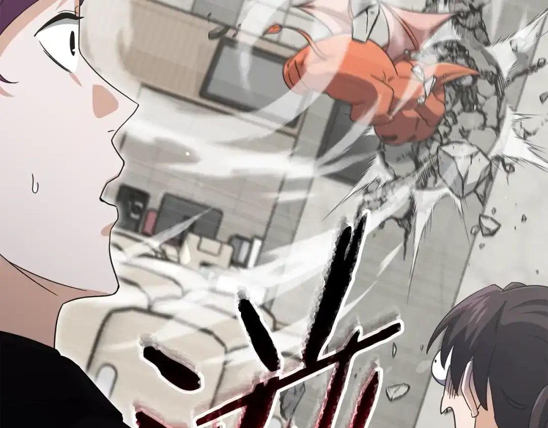 我爸太强了！ - 第222话 地球的危机 - 第137张图