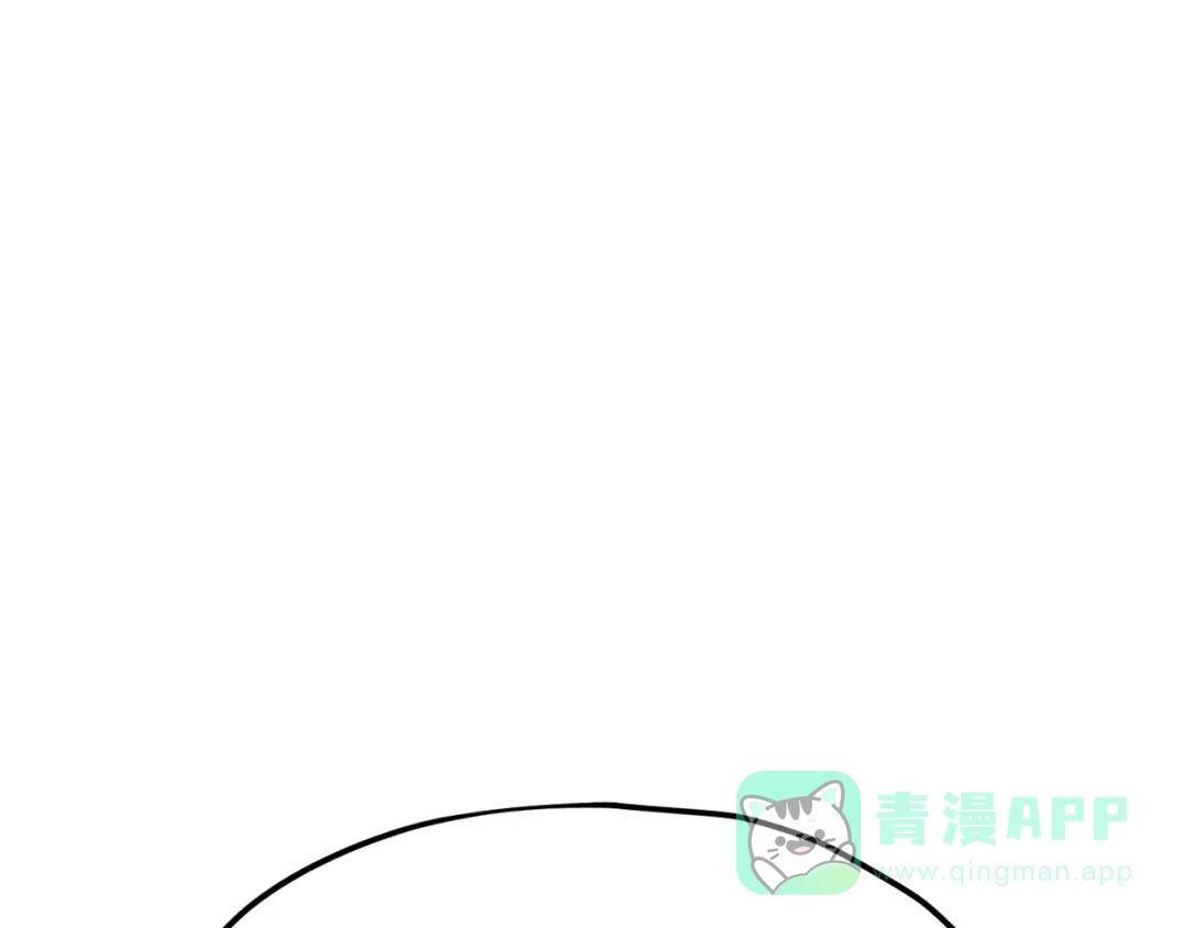 我爸太强了！ - 第222话 地球的危机 - 第171张图