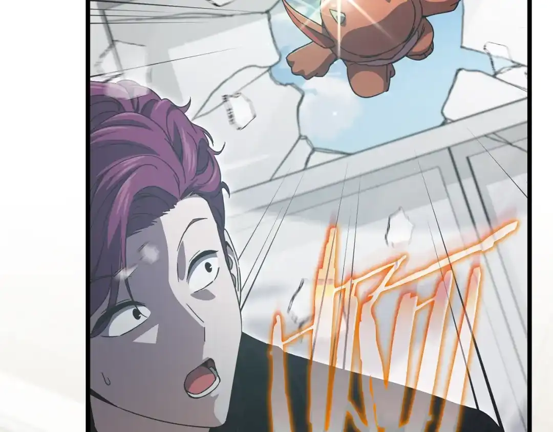 我爸太强了！ - 第222话 地球的危机 - 第134张图