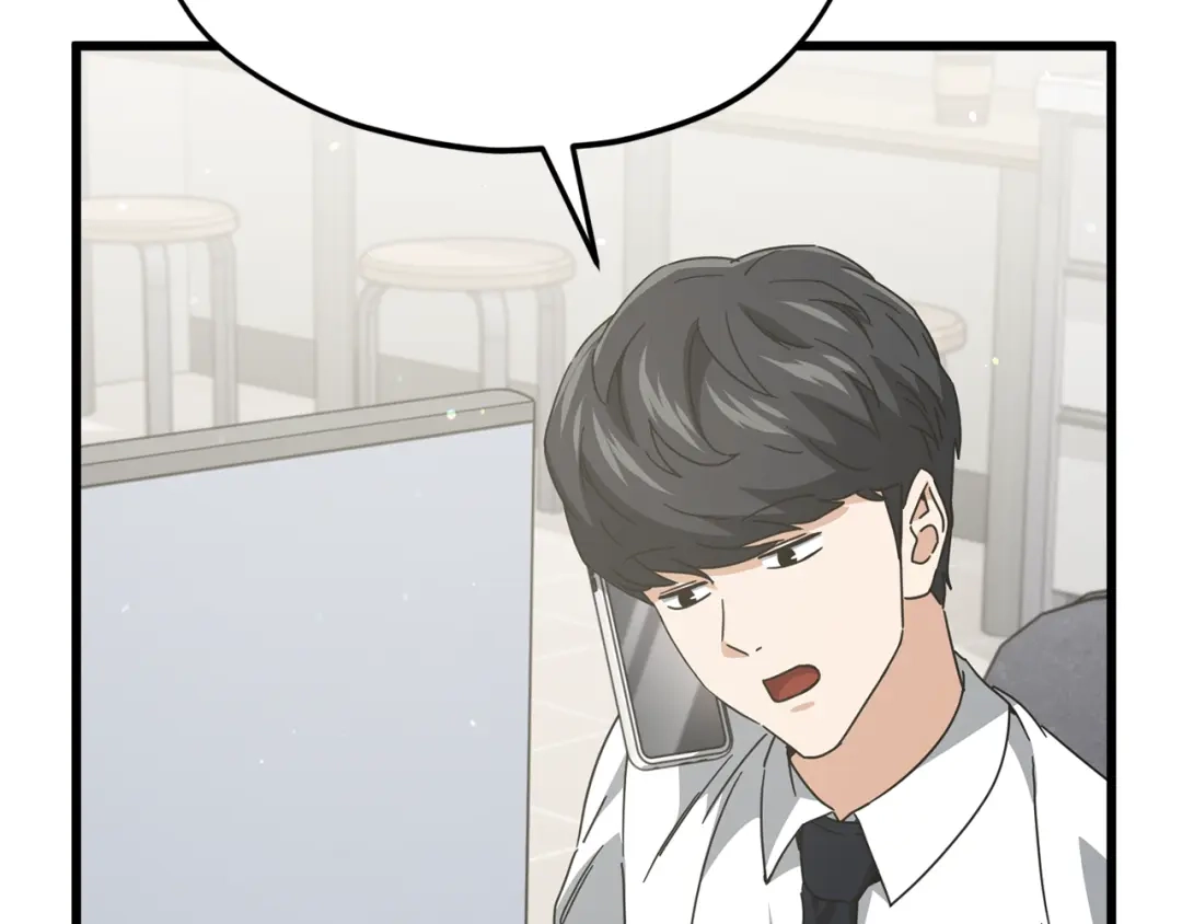 我爸太强了！ - 第222话 地球的危机 - 第184张图