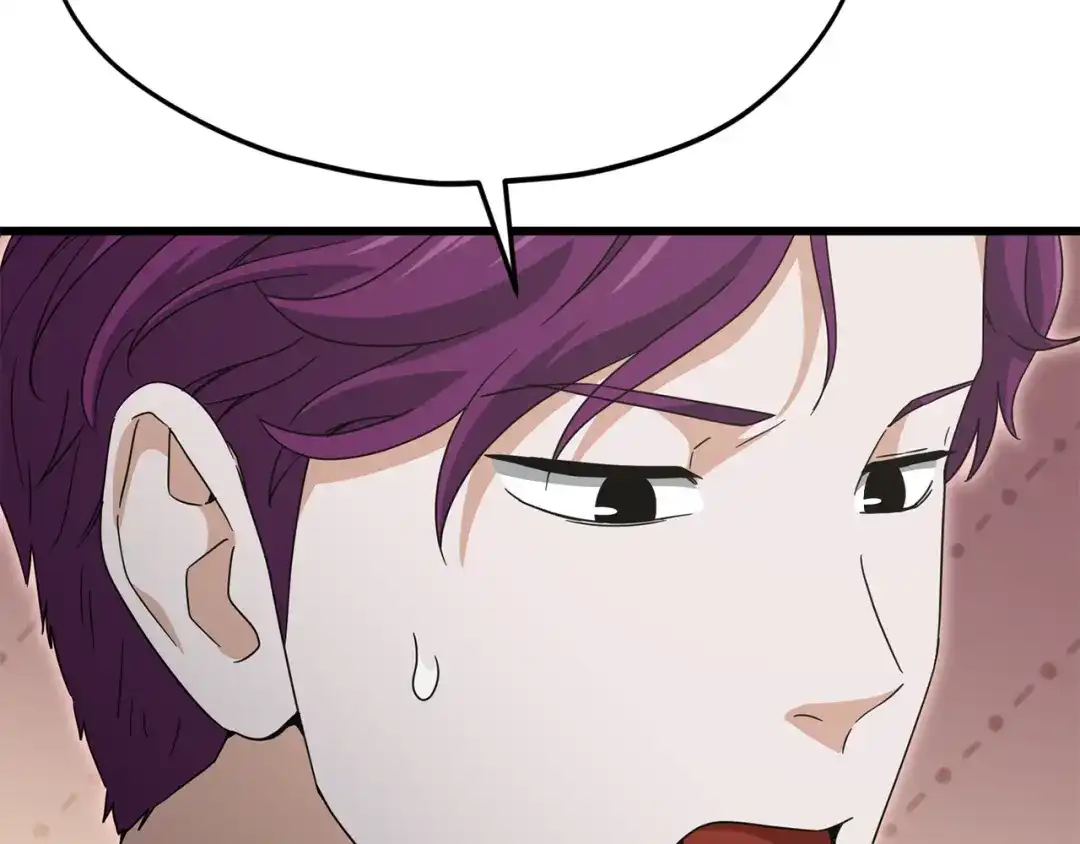 我爸太强了！ - 第222话 地球的危机 - 第177张图