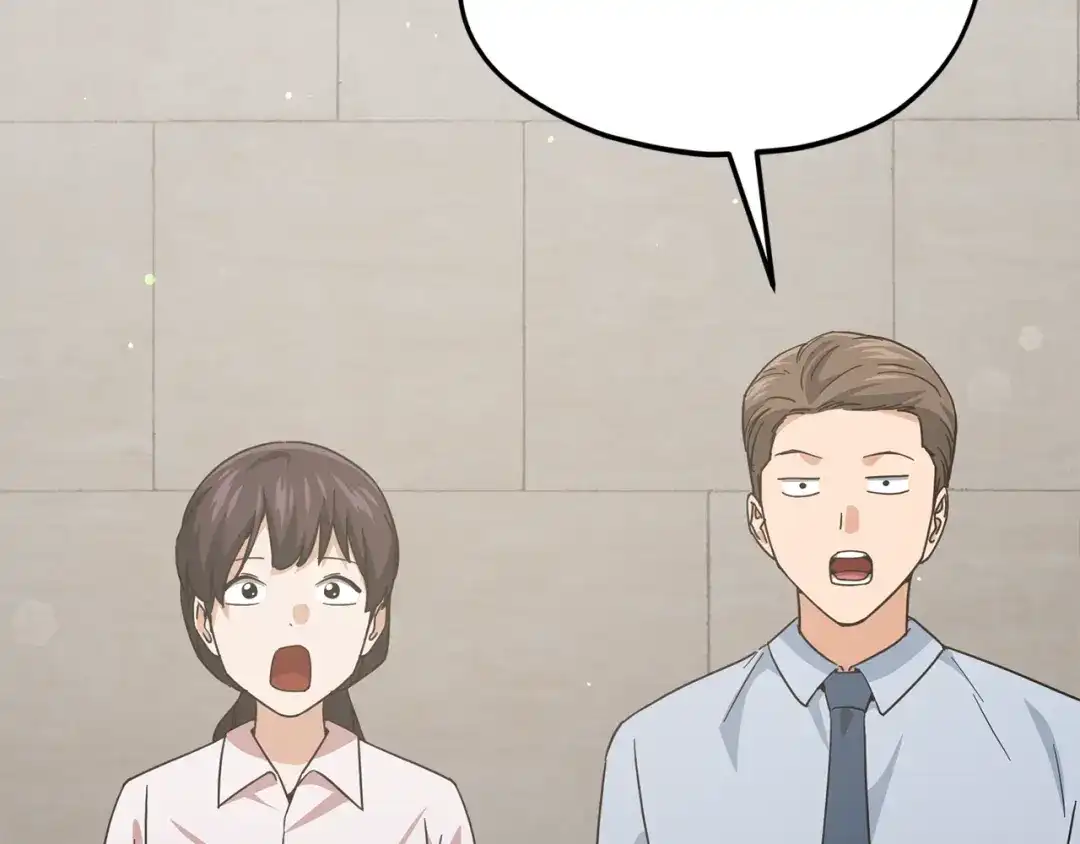 我爸太强了！ - 第222话 地球的危机 - 第118张图