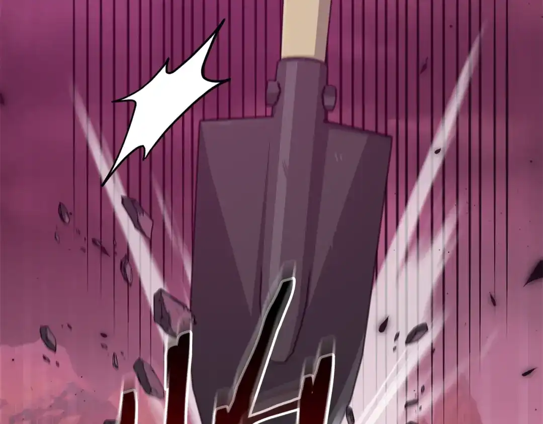 我爸太强了！ - 第222话 地球的危机 - 第104张图