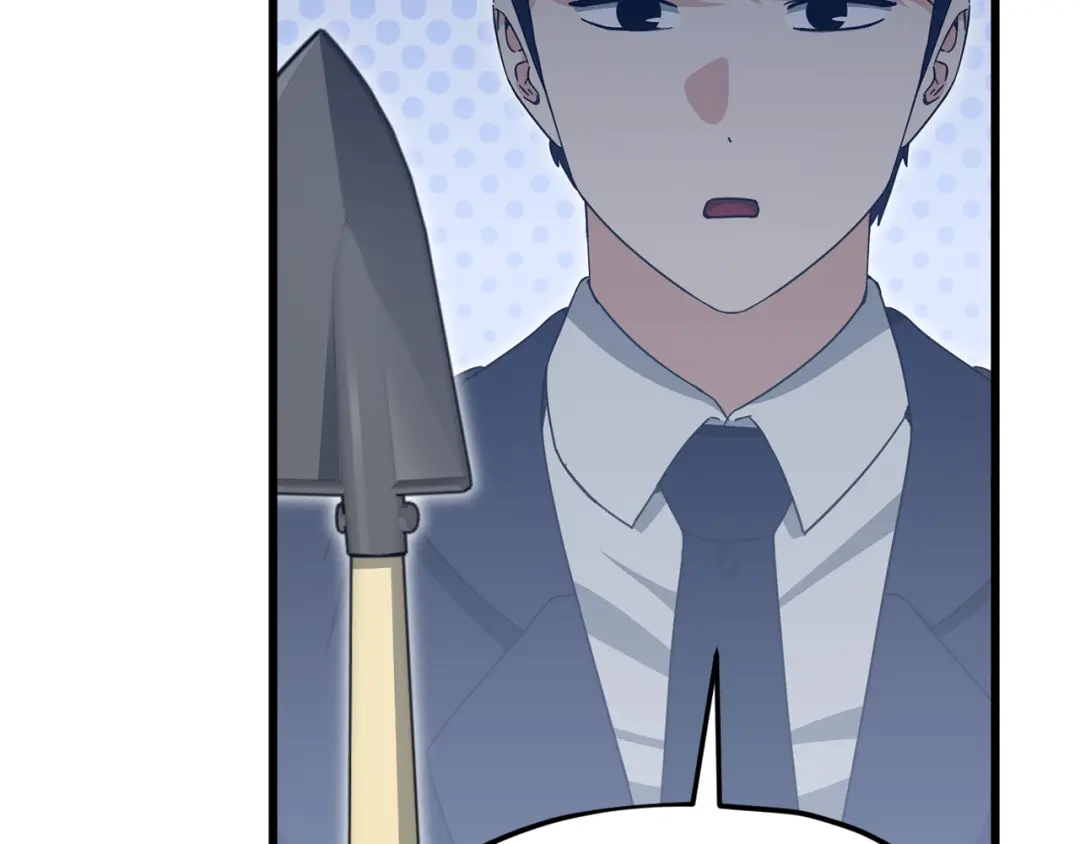 我爸太强了！ - 第222话 地球的危机 - 第85张图