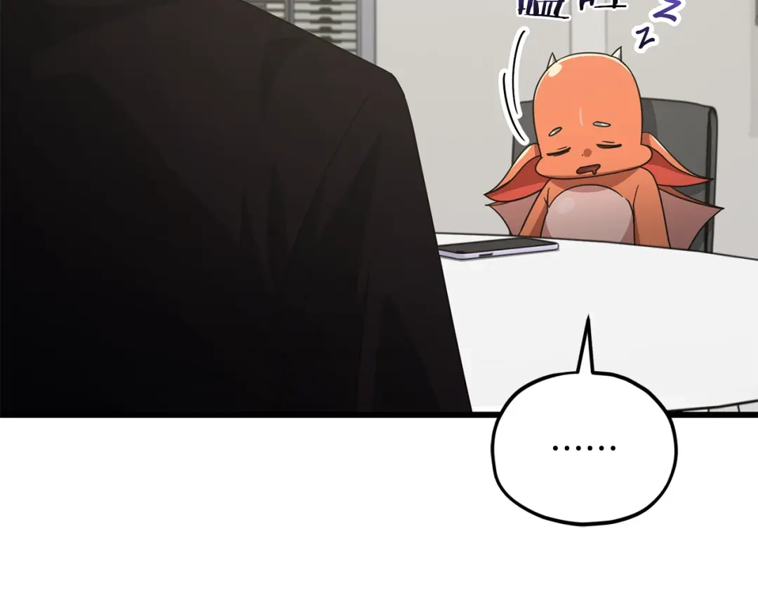 我爸太强了！ - 第222话 地球的危机 - 第167张图