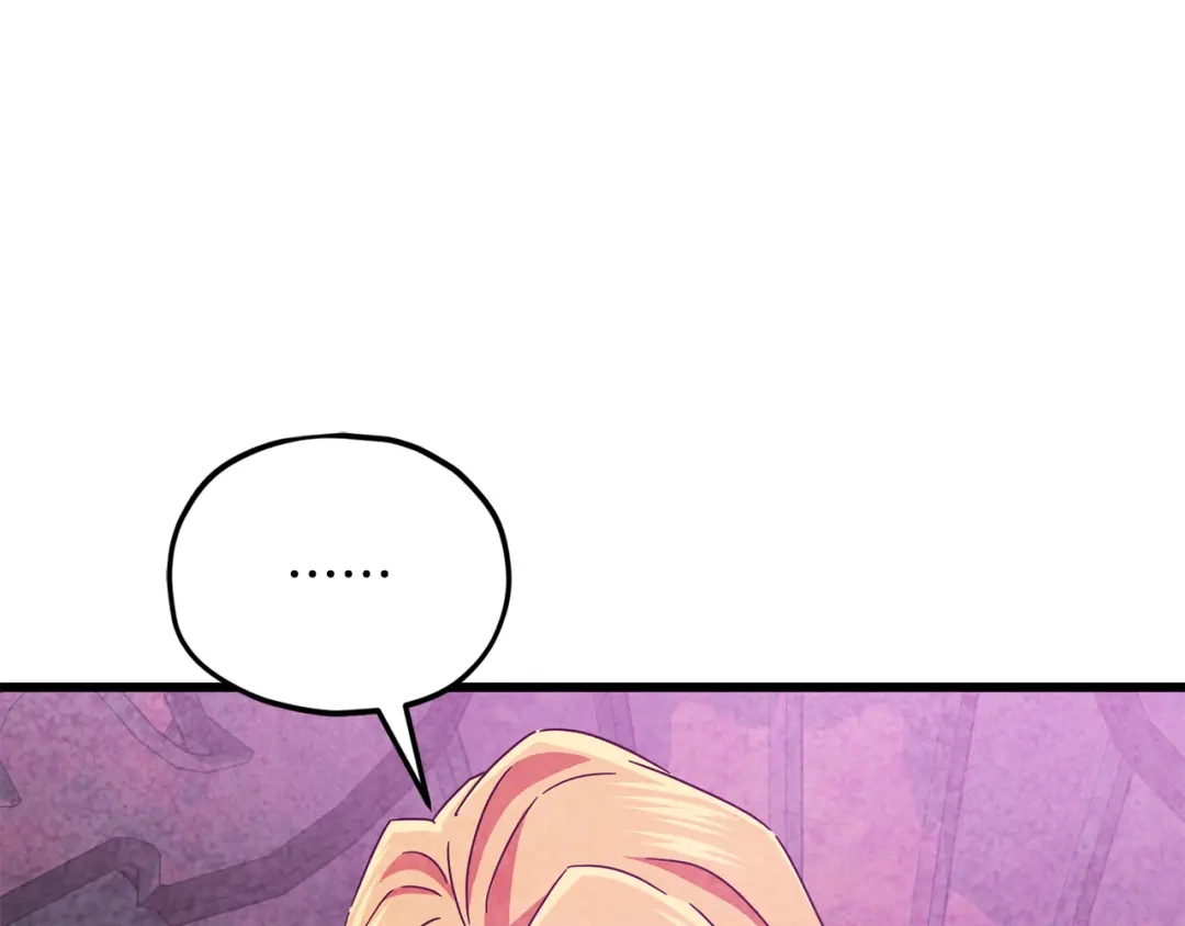 我爸太强了！ - 第222话 地球的危机 - 第24张图