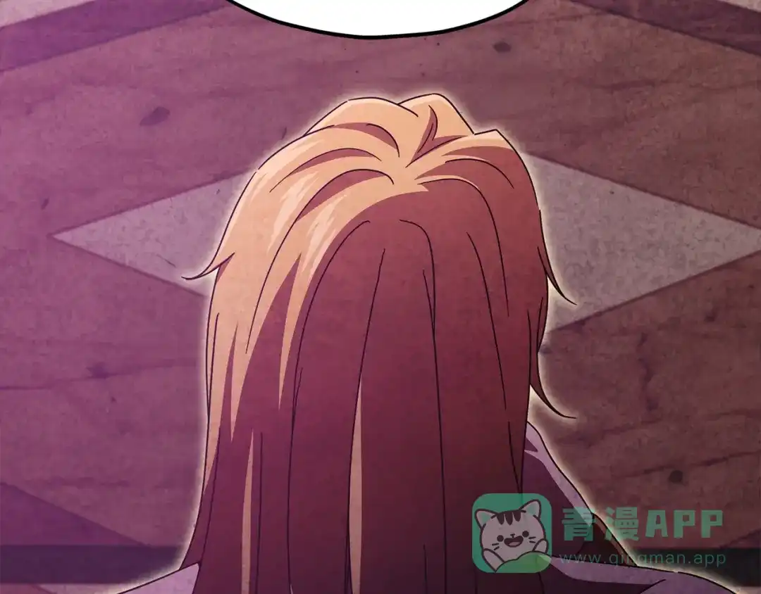 我爸太强了！ - 第222话 地球的危机 - 第11张图