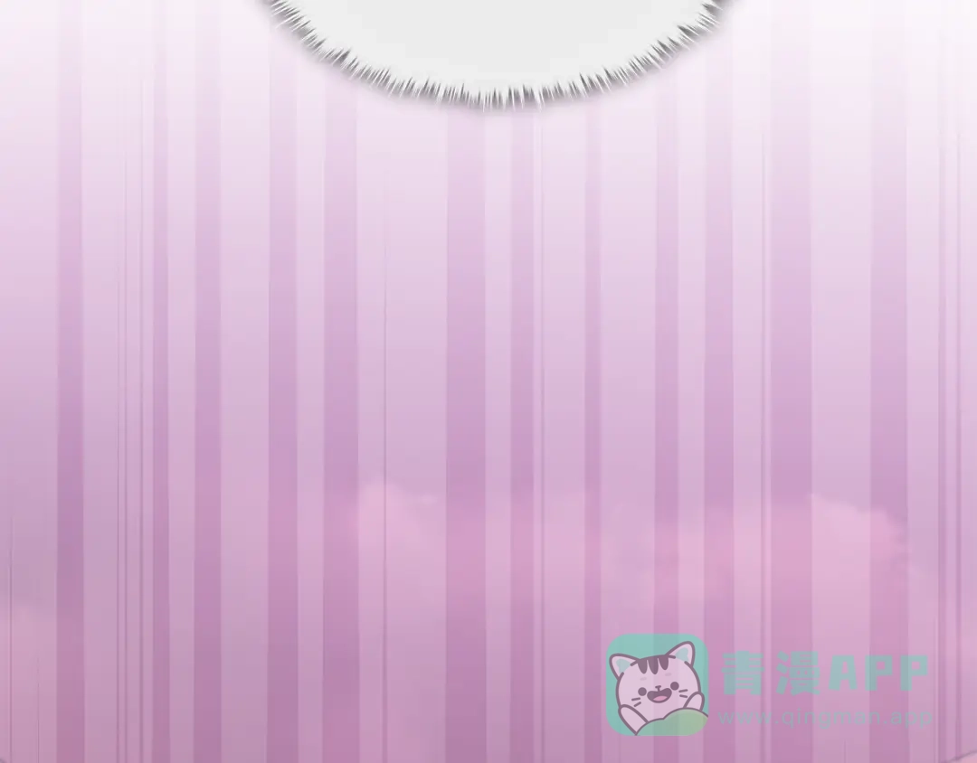 我爸太强了！ - 第222话 地球的危机 - 第46张图