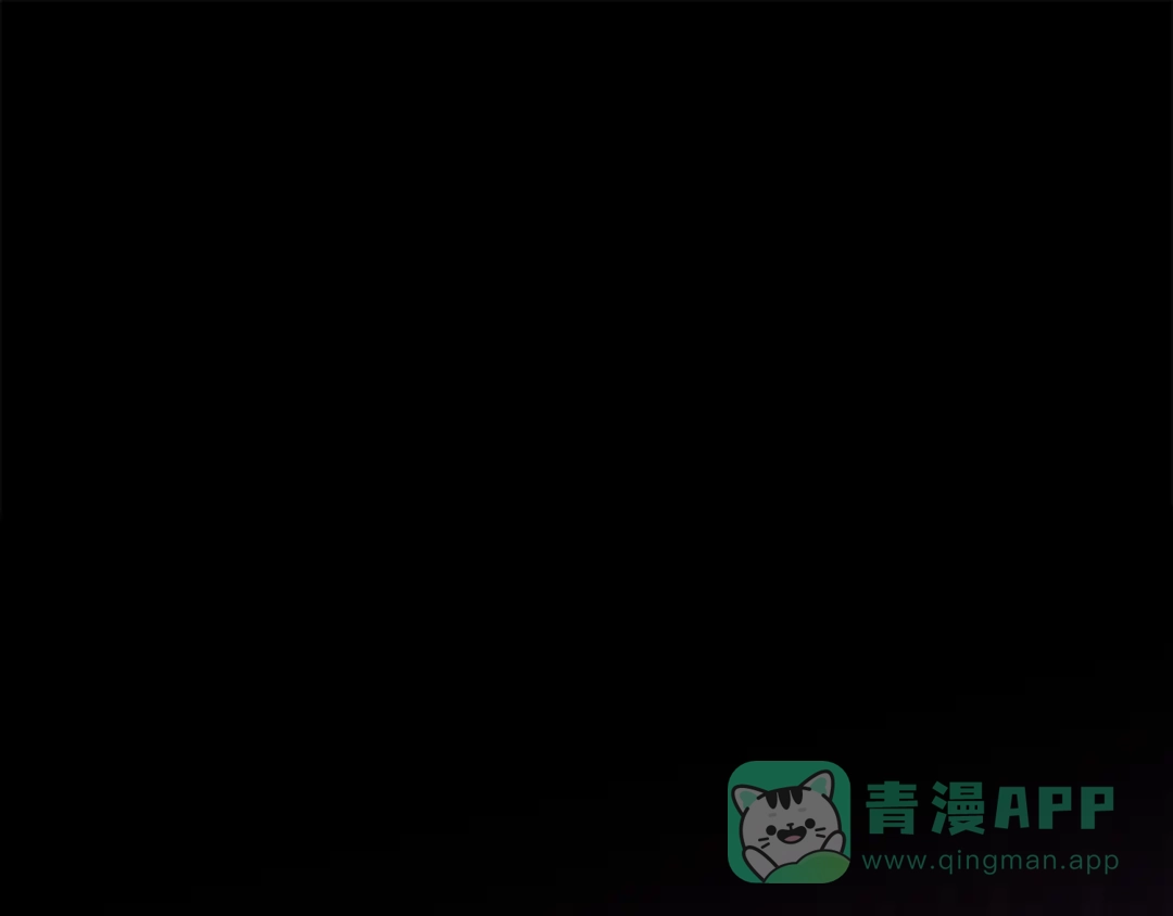 我爸太强了！ - 第222话 地球的危机 - 第1张图