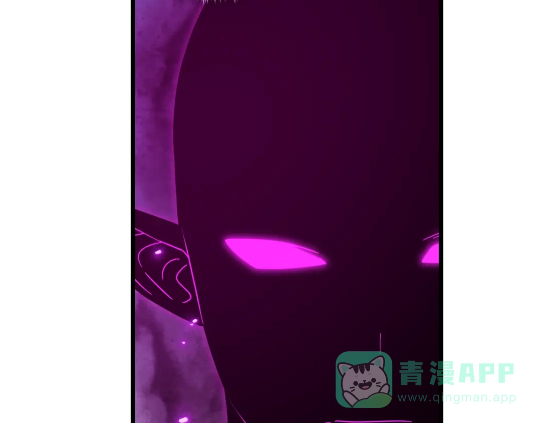 我爸太强了！ - 第223话 恶魔的觉悟 - 第81张图