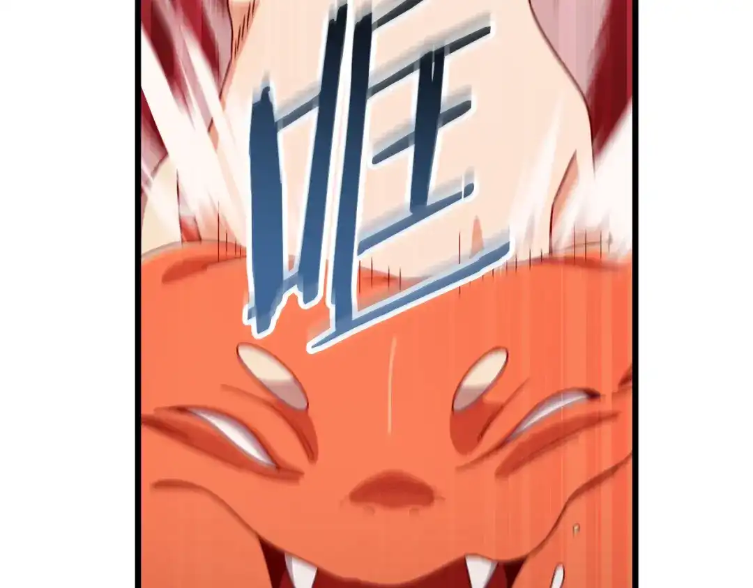 我爸太强了！ - 第223话 恶魔的觉悟 - 第20张图