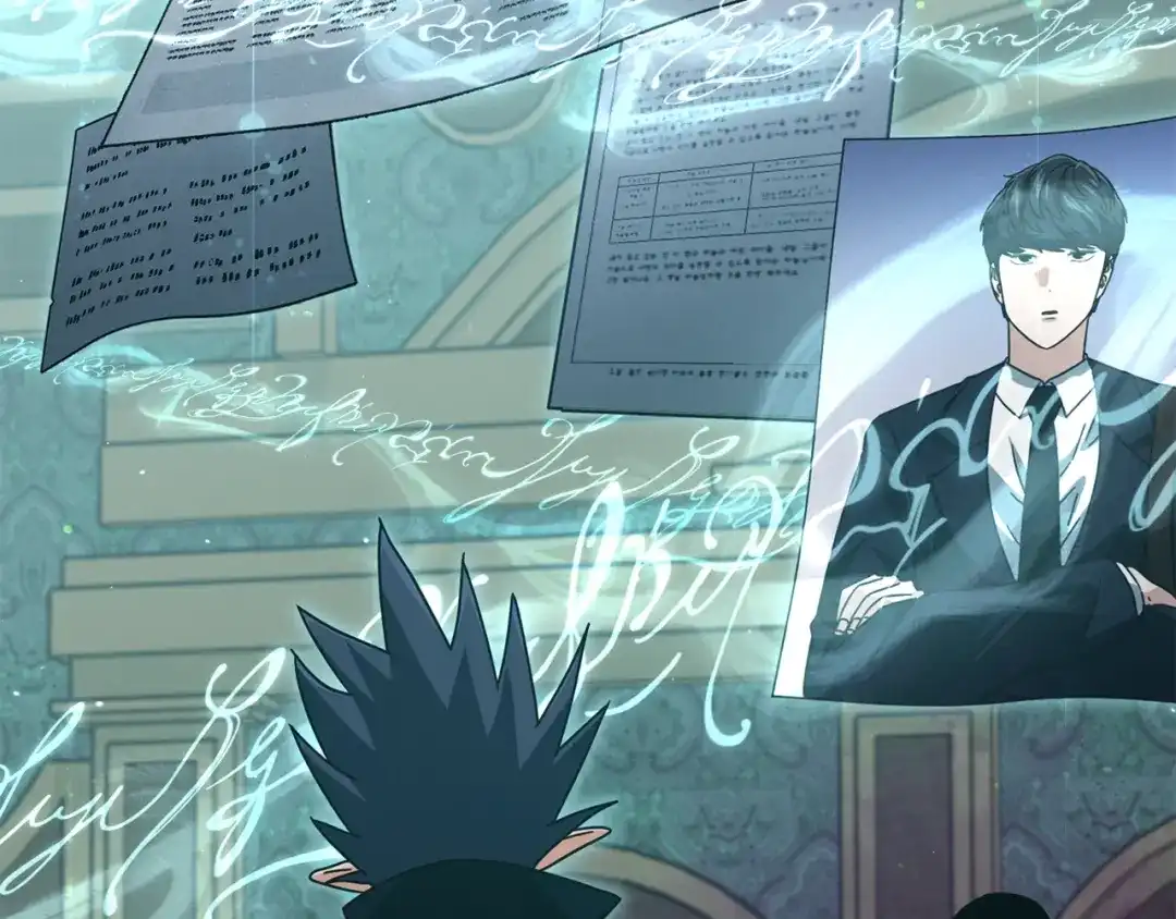 我爸太强了！ - 第223话 恶魔的觉悟 - 第105张图