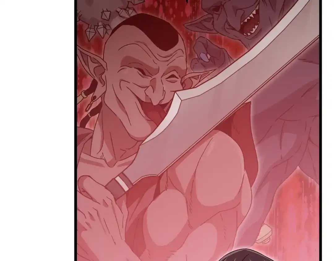 我爸太强了！ - 第223话 恶魔的觉悟 - 第28张图