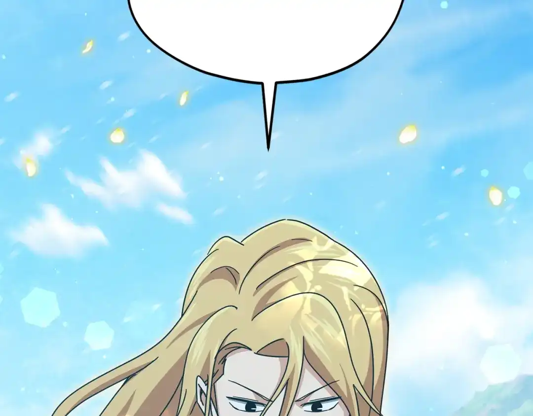 我爸太强了！ - 第223话 恶魔的觉悟 - 第185张图