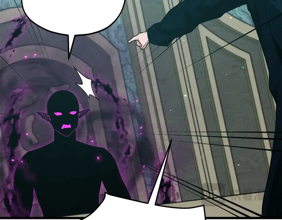 我爸太强了！ - 第223话 恶魔的觉悟 - 第162张图