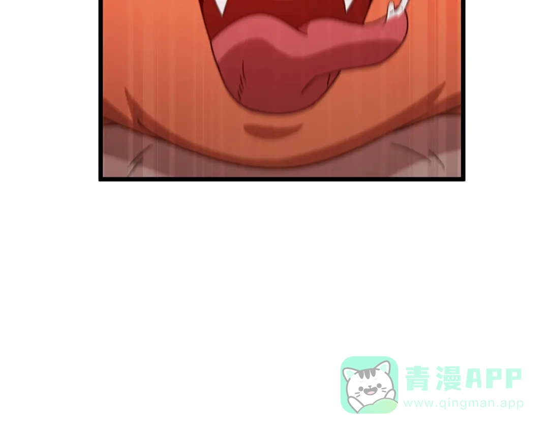 我爸太强了！ - 第223话 恶魔的觉悟 - 第21张图