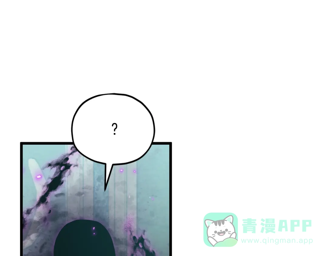 我爸太强了！ - 第223话 恶魔的觉悟 - 第86张图