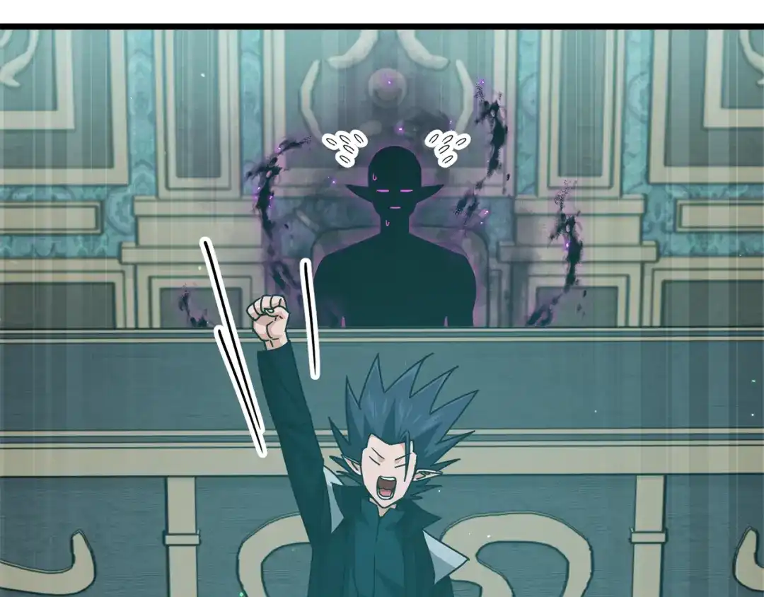 我爸太强了！ - 第223话 恶魔的觉悟 - 第169张图