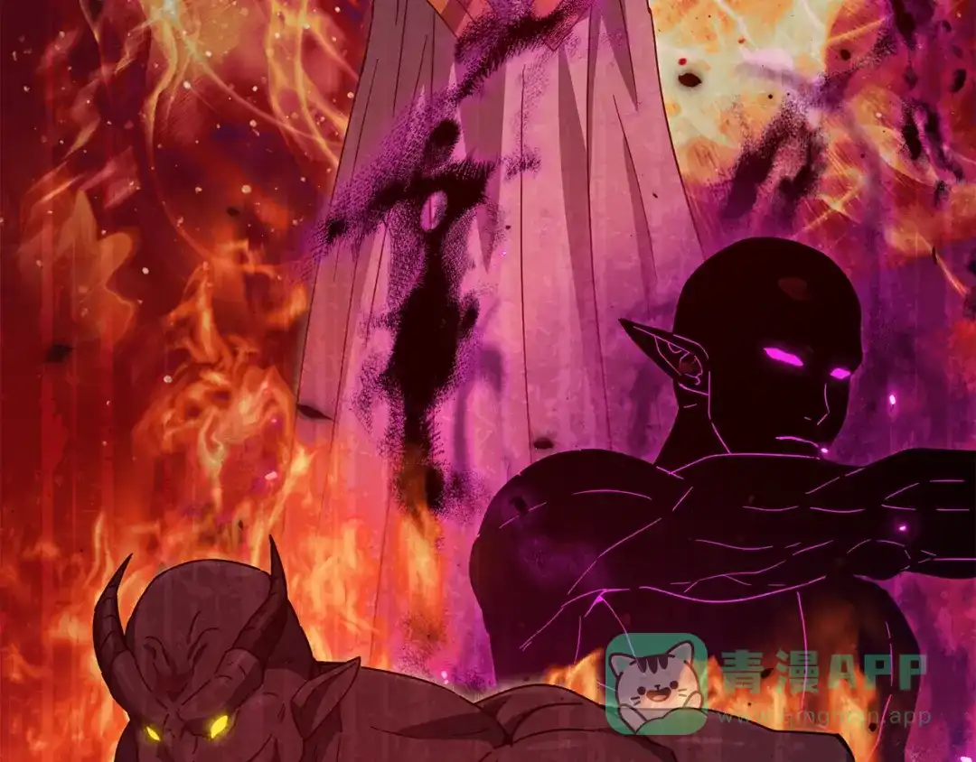 我爸太强了！ - 第223话 恶魔的觉悟 - 第76张图