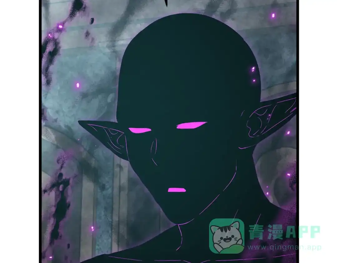 我爸太强了！ - 第223话 恶魔的觉悟 - 第181张图