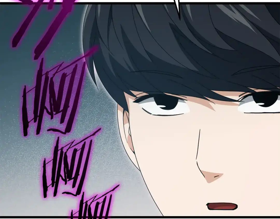 我爸太强了！ - 第223话 恶魔的觉悟 - 第32张图