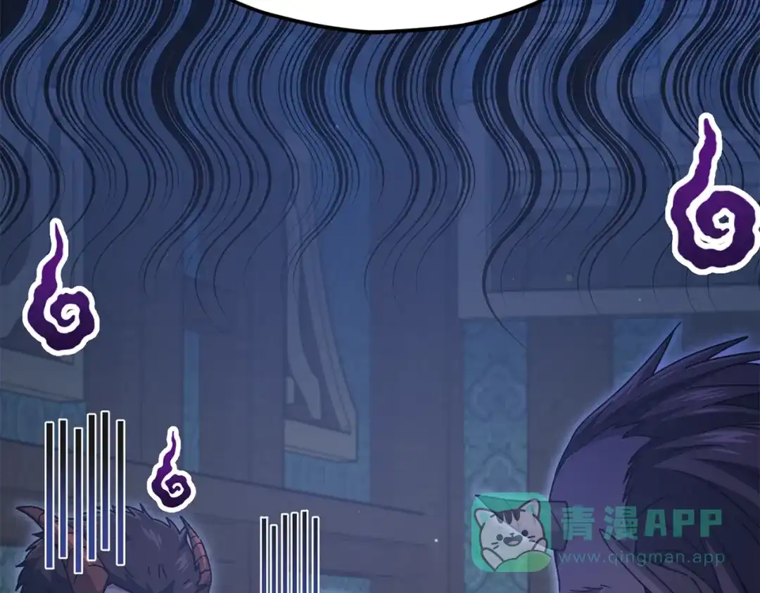 我爸太强了！ - 第223话 恶魔的觉悟 - 第126张图