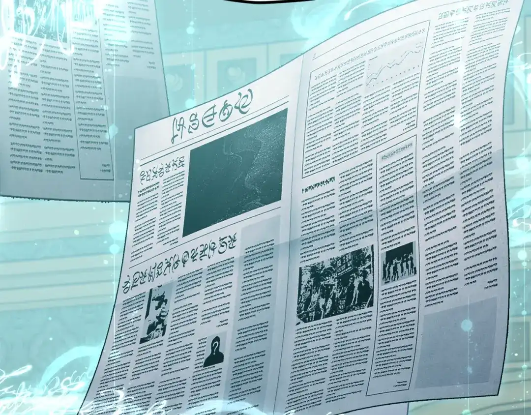 我爸太强了！ - 第223话 恶魔的觉悟 - 第104张图