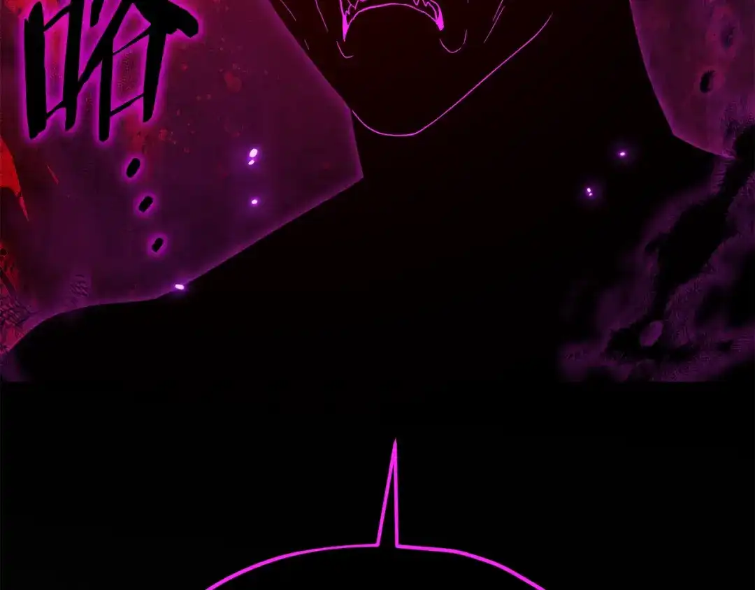 我爸太强了！ - 第223话 恶魔的觉悟 - 第64张图