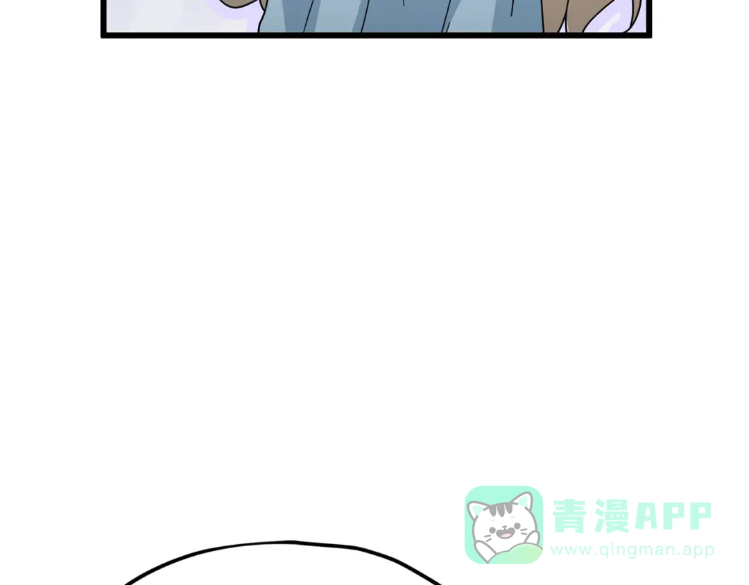 我爸太强了！ - 第223话 恶魔的觉悟 - 第11张图