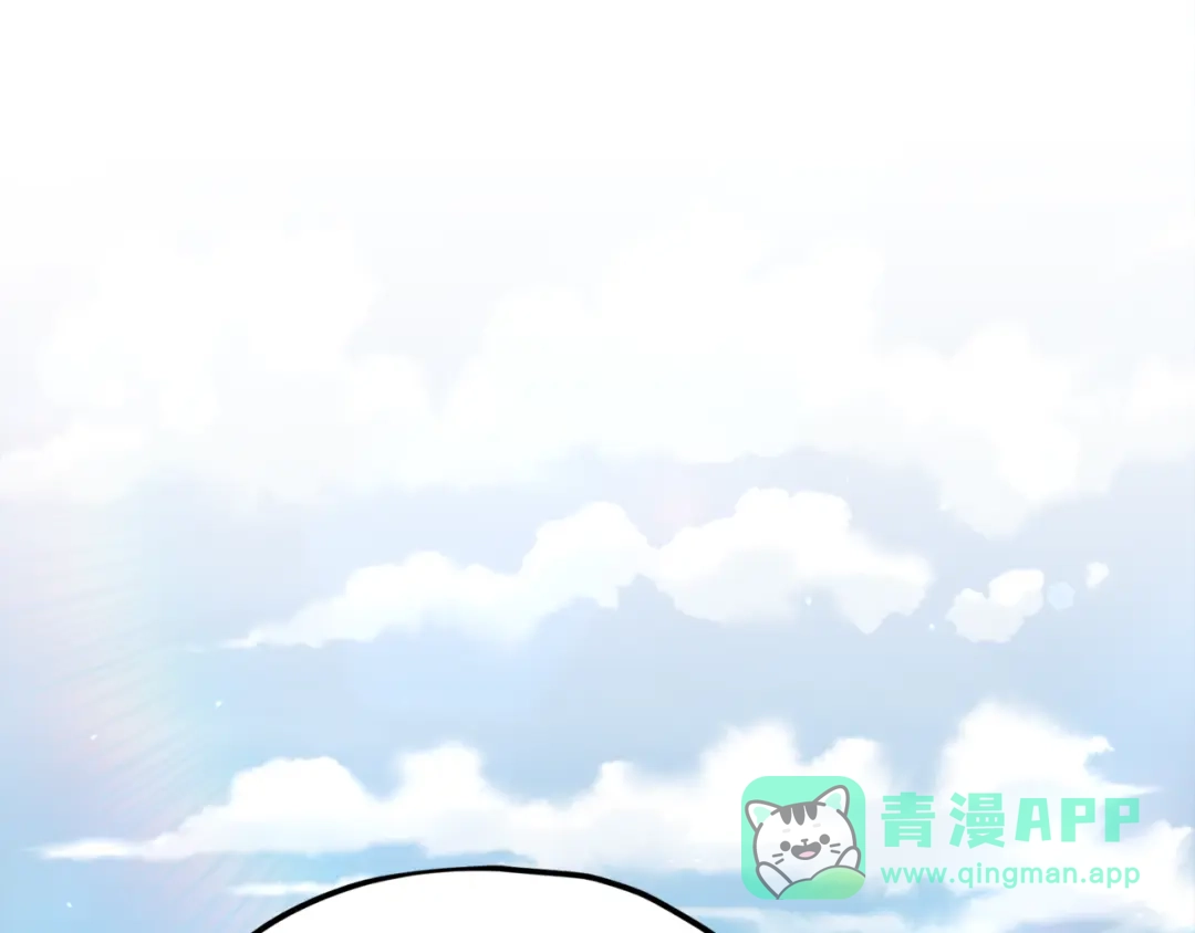 我爸太强了！ - 第224话 最终之战 - 第1张图