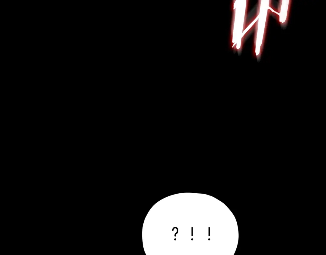 我爸太强了！ - 第224话 最终之战 - 第75张图