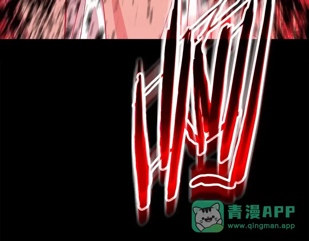 我爸太强了！ - 第224话 最终之战 - 第86张图