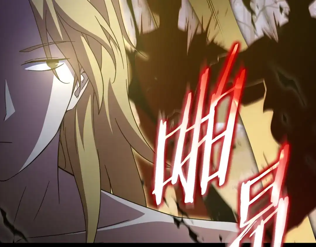 我爸太强了！ - 第224话 最终之战 - 第74张图