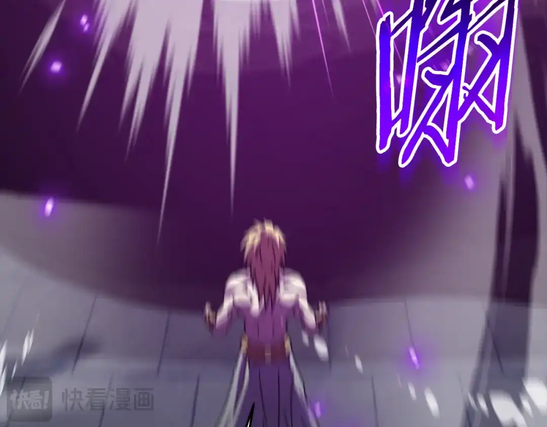 我爸太强了！ - 第224话 最终之战 - 第197张图