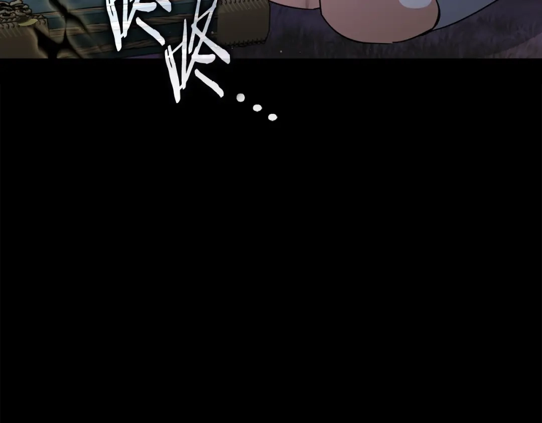 我爸太强了！ - 第224话 最终之战 - 第94张图