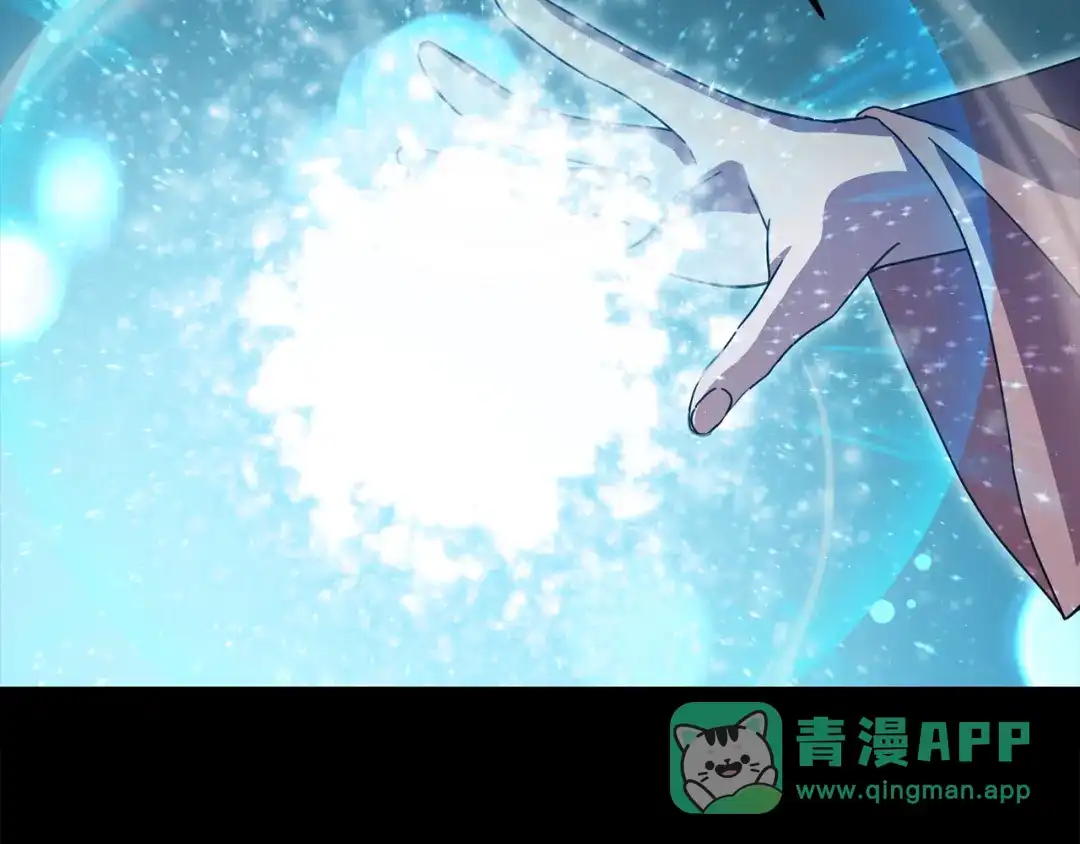 我爸太强了！ - 第224话 最终之战 - 第266张图