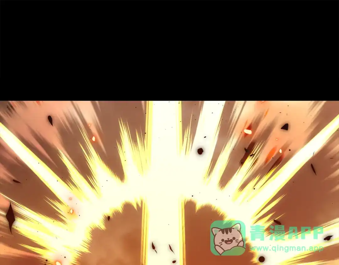 我爸太强了！ - 第224话 最终之战 - 第241张图