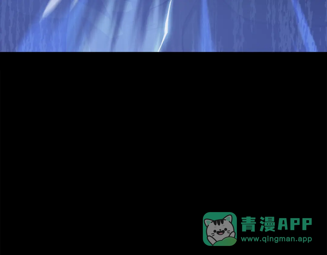 我爸太强了！ - 第224话 最终之战 - 第51张图