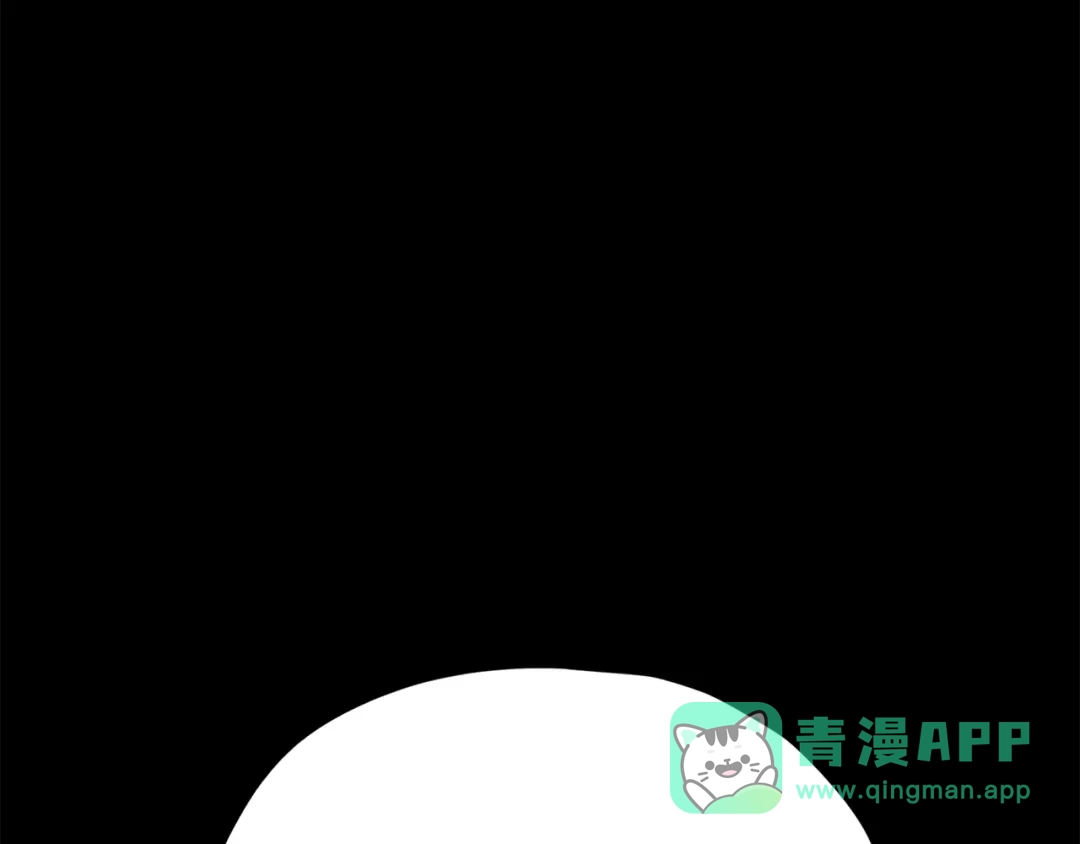 我爸太强了！ - 第224话 最终之战 - 第11张图