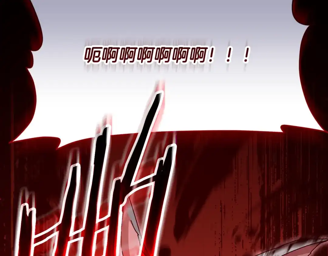 我爸太强了！ - 第224话 最终之战 - 第83张图