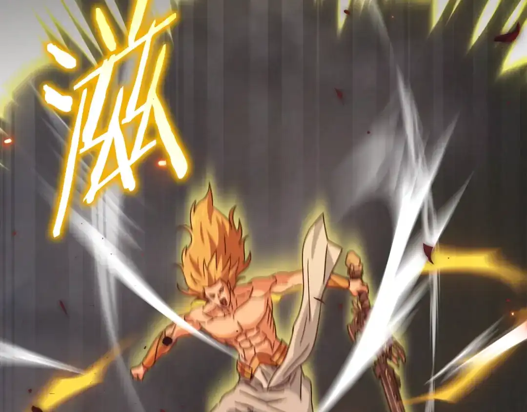 我爸太强了！ - 第224话 最终之战 - 第220张图