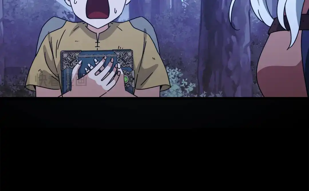 我爸太强了！ - 第224话 最终之战 - 第77张图