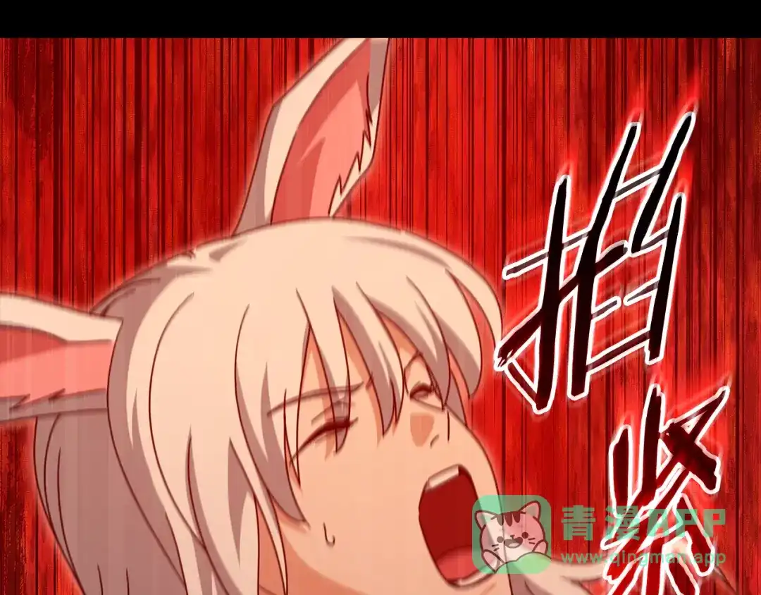 我爸太强了！ - 第224话 最终之战 - 第131张图