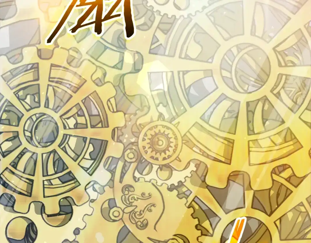 我爸太强了！ - 第224话 最终之战 - 第277张图