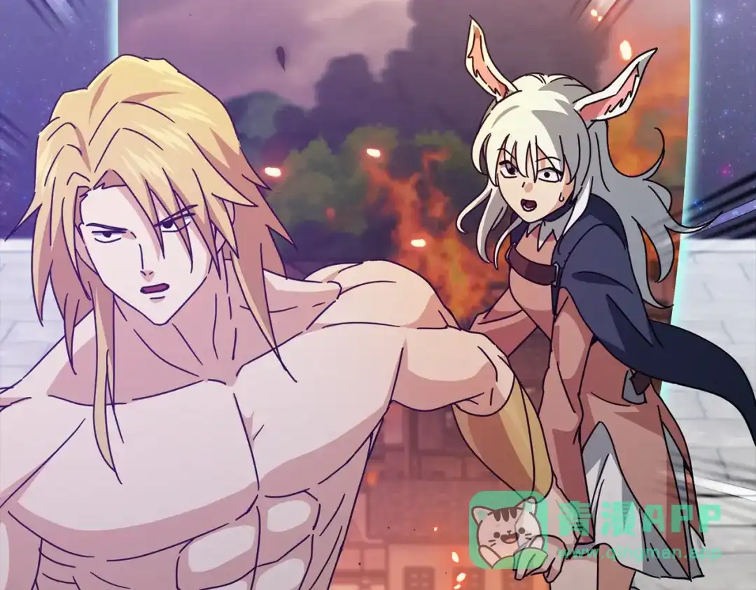 我爸太强了！ - 第224话 最终之战 - 第176张图